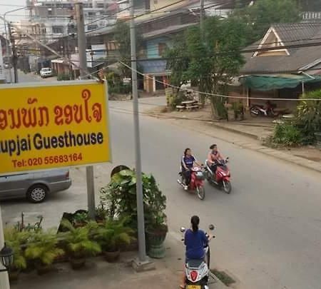Kaupjai Guesthouse Хуайсай Екстер'єр фото
